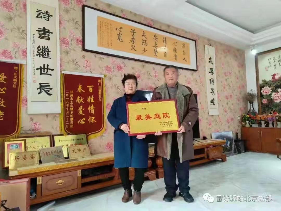 “任福顺烧鸡”的风味人生 