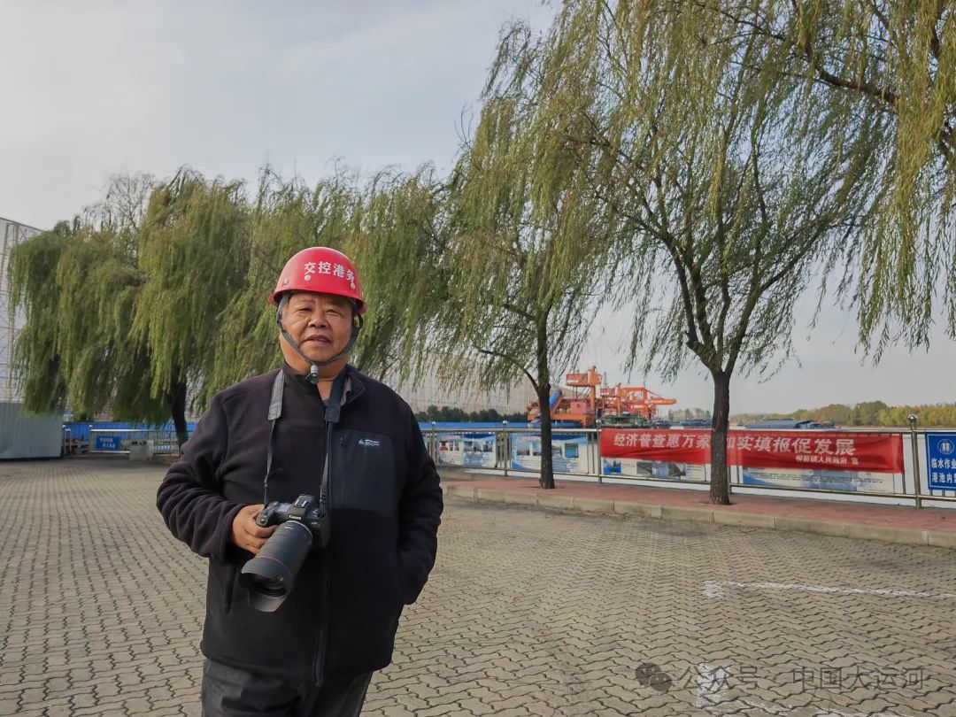 一位摄影师眼中的“大运河三十年”
