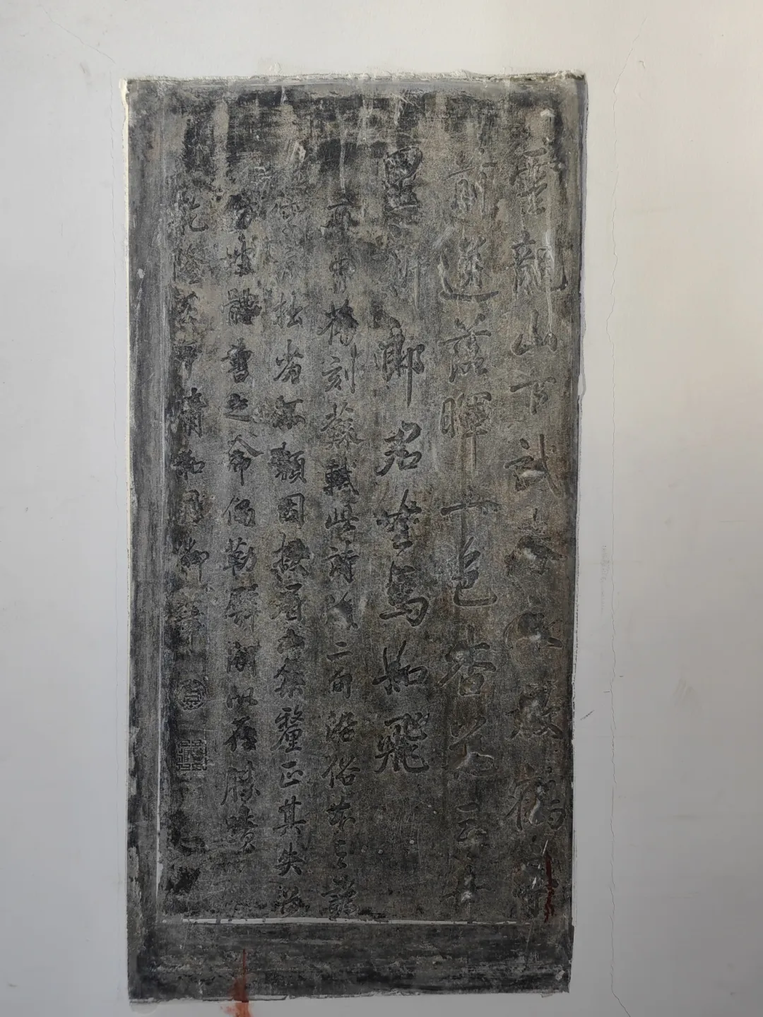 彭城七里的苏轼文化——试衣亭龙颜大怒