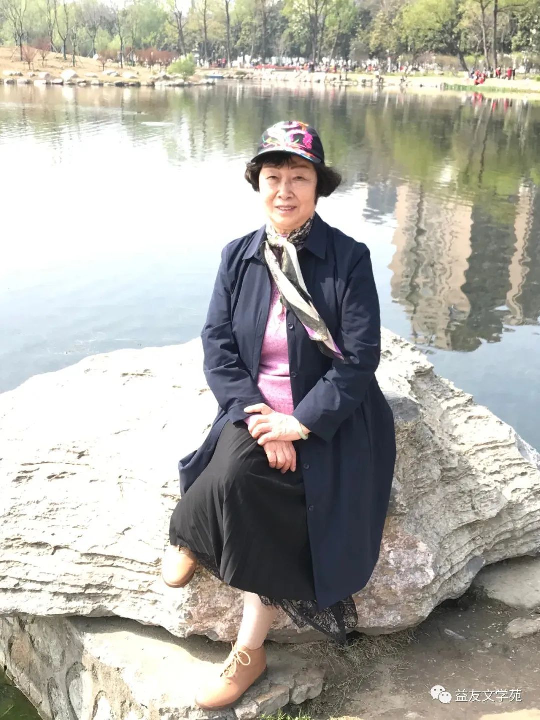 他是一个兵