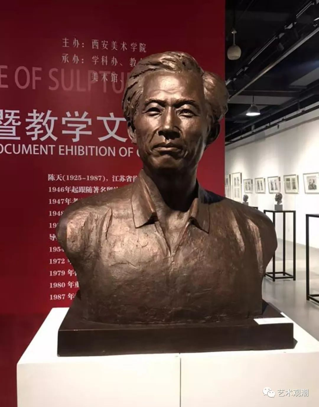 他凭一己之力，让家乡成为“玉雕之乡”
