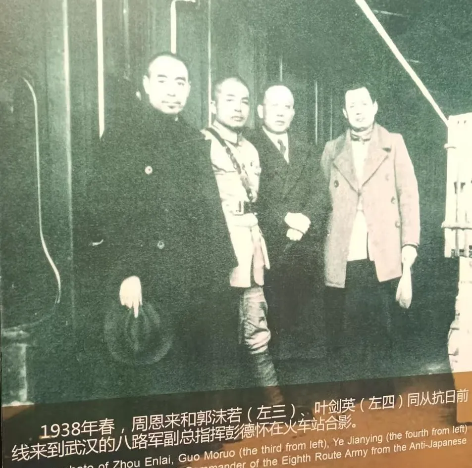 寻访平汉铁路工人破坏大队后人记（连载六）​