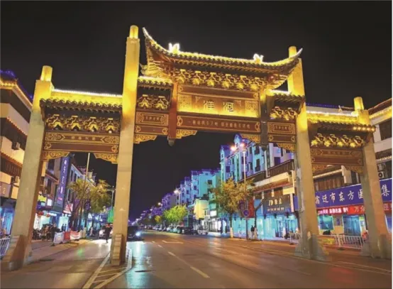 洋河酒家路的前世今生