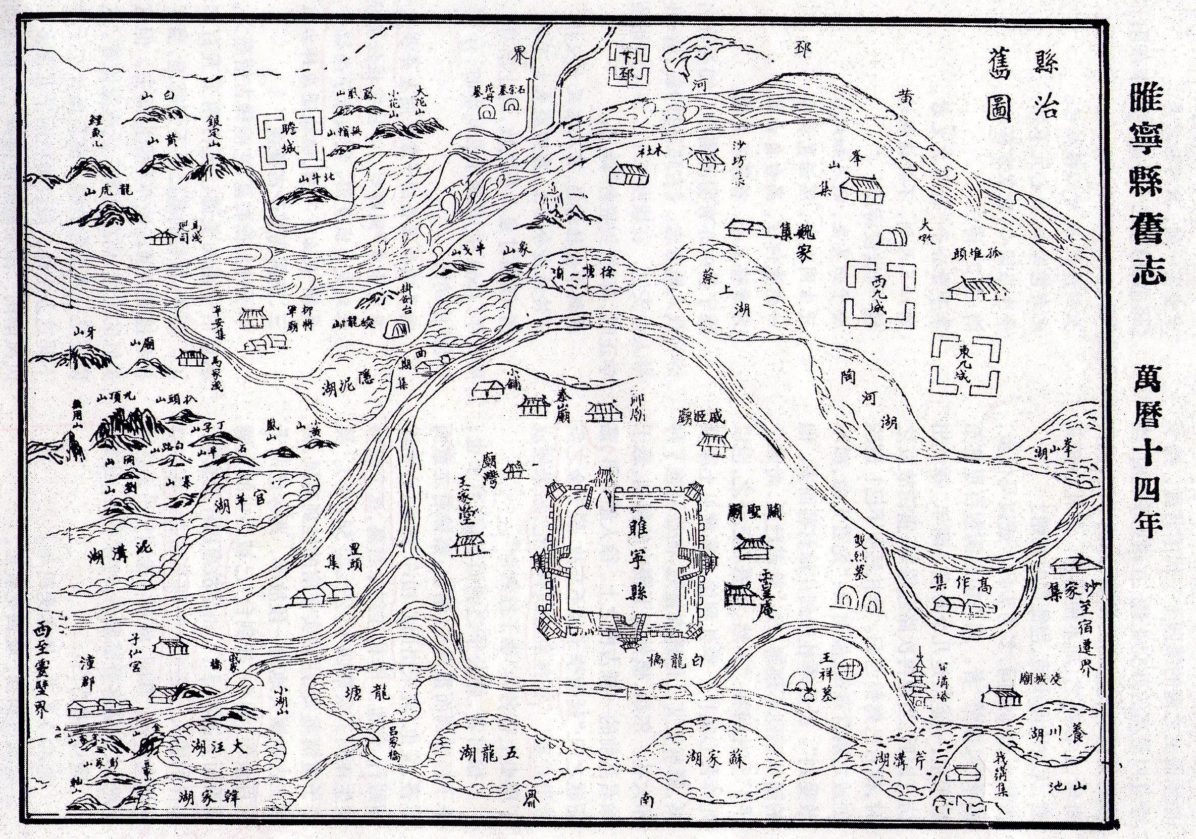 徐君亘“挂剑台”文化故事   