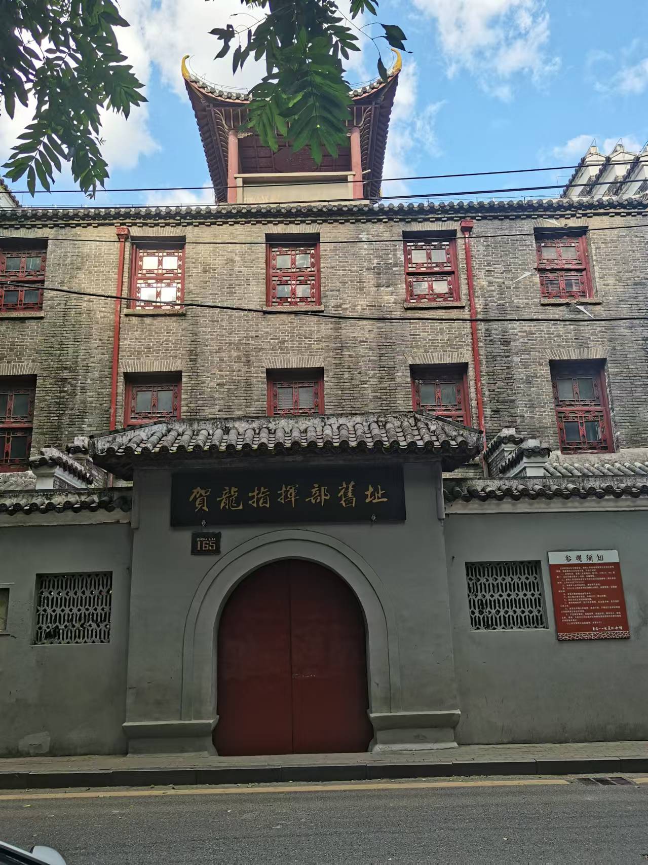 南昌旅游记（之一）