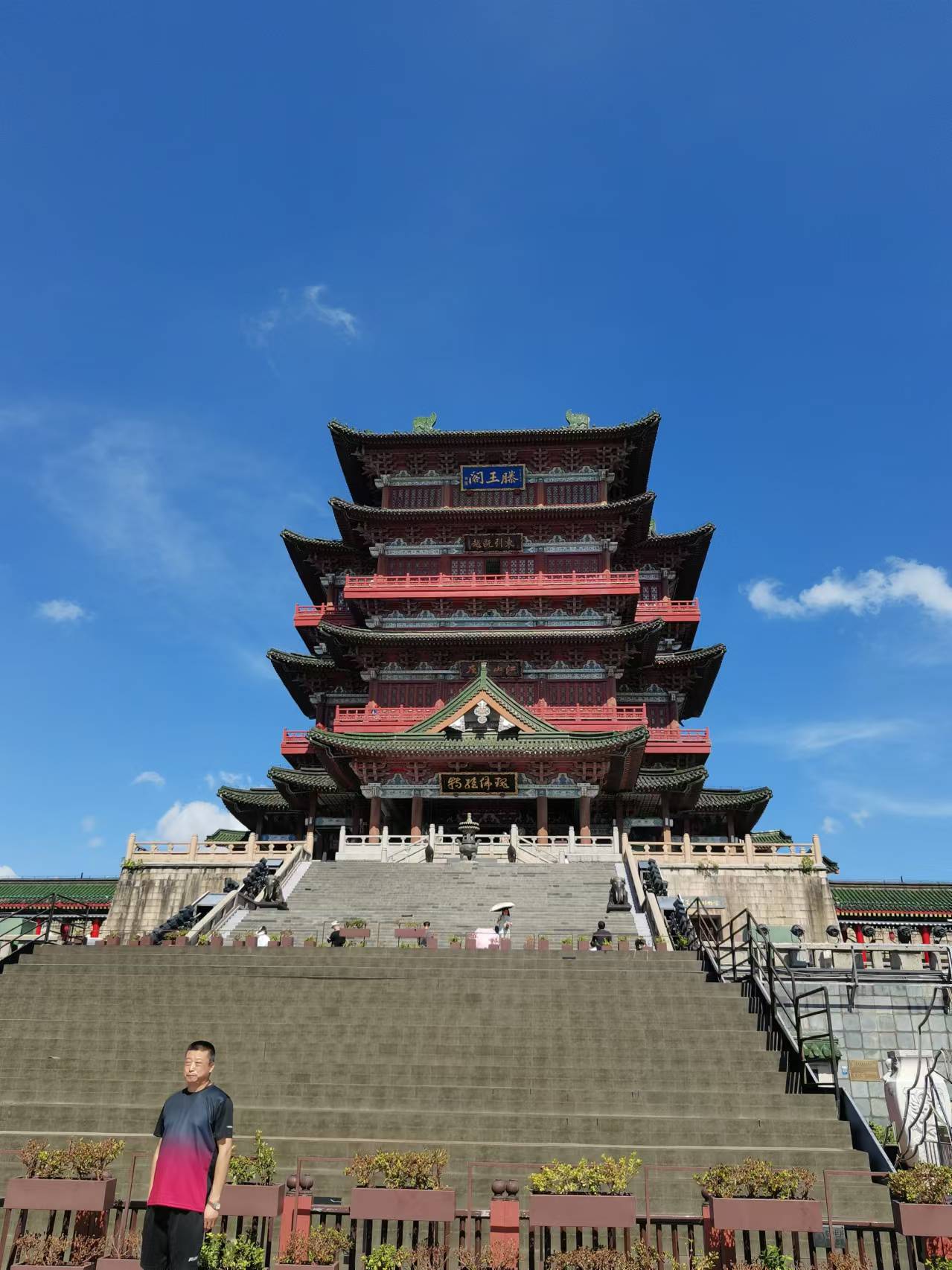 南昌旅游记（之一）