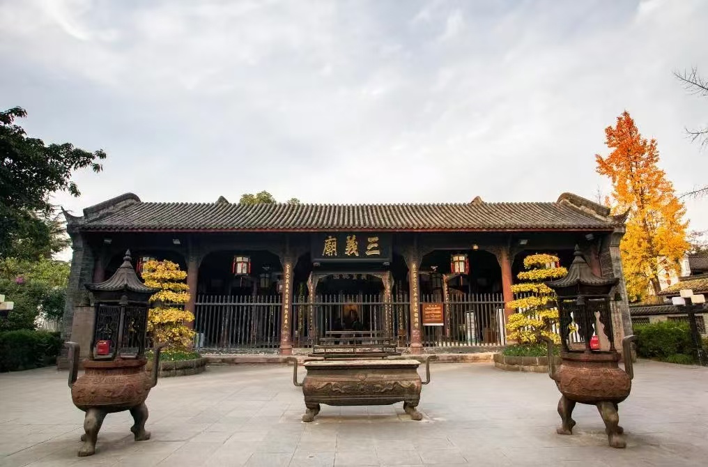 成都武侯祠