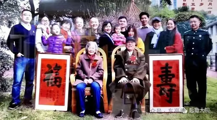 亲人