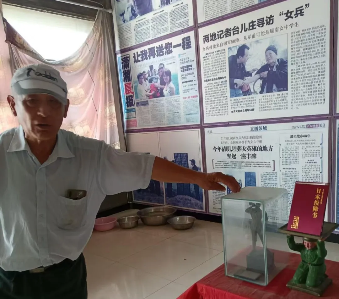 寻访平汉铁路工人破坏大队后人记（连载八）