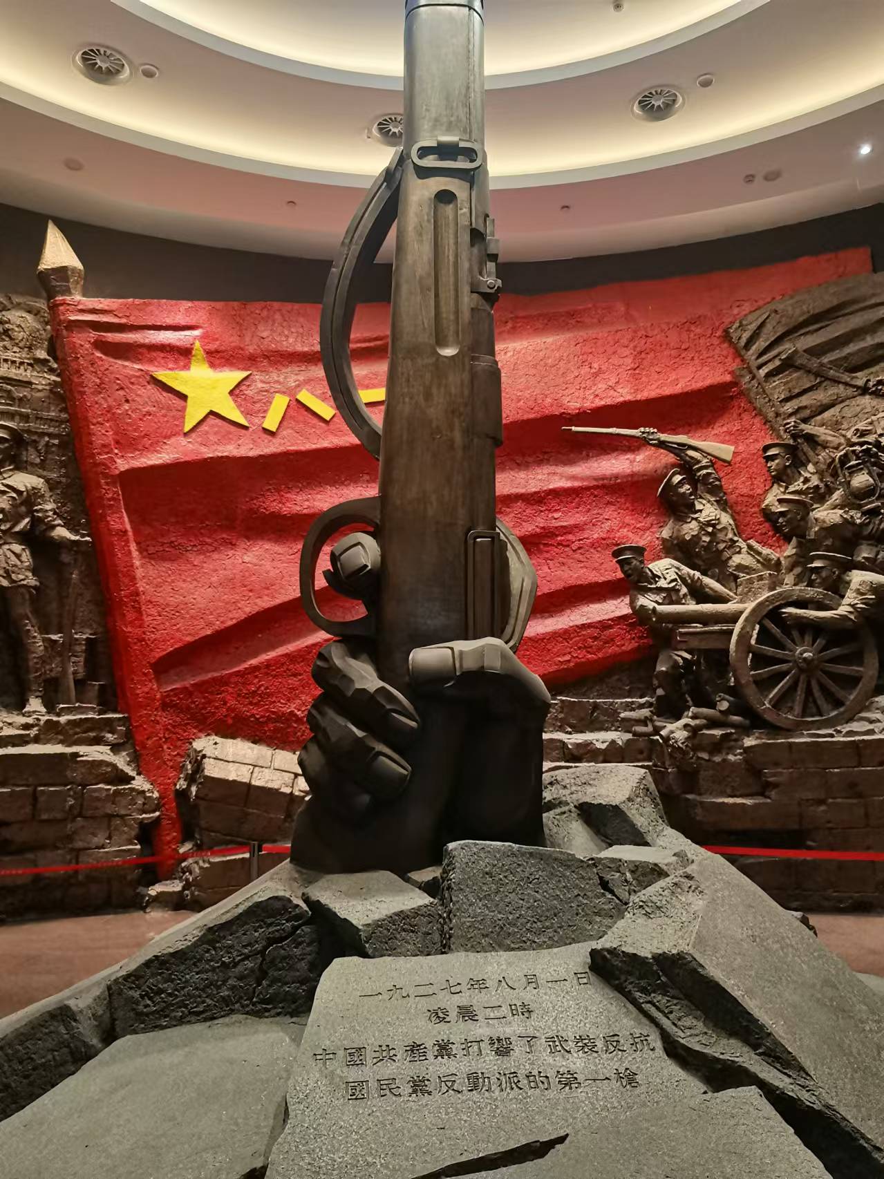 南昌旅游记（之二）