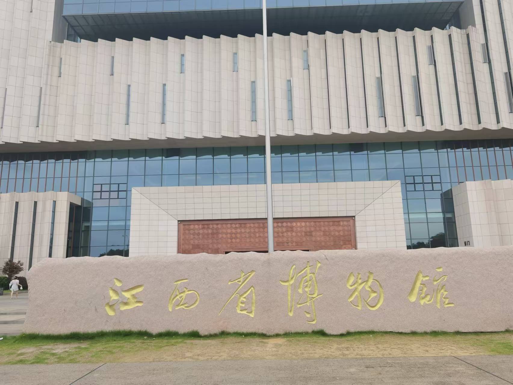南昌旅游记（之二）