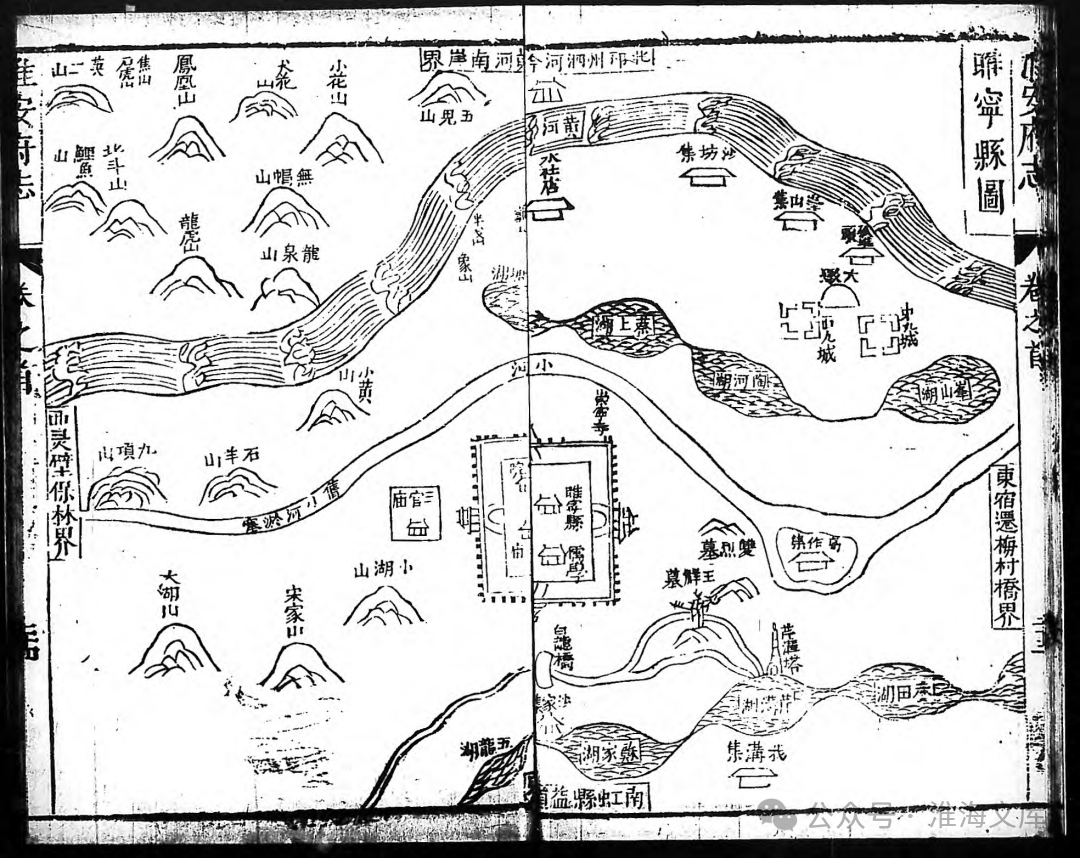 古邳龙街遗韵