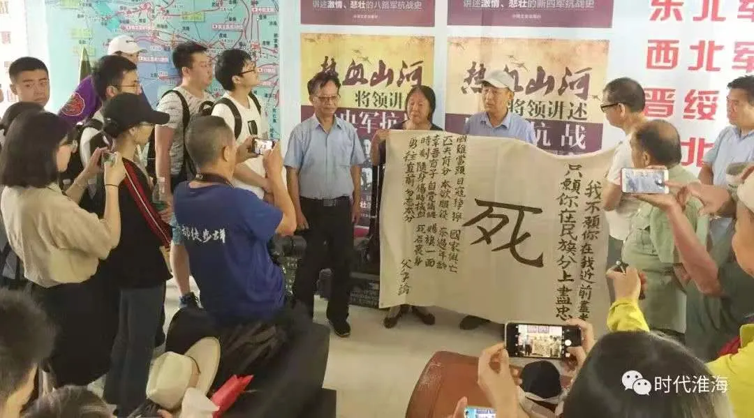 寻访平汉铁路工人破坏大队后人记（连载九）