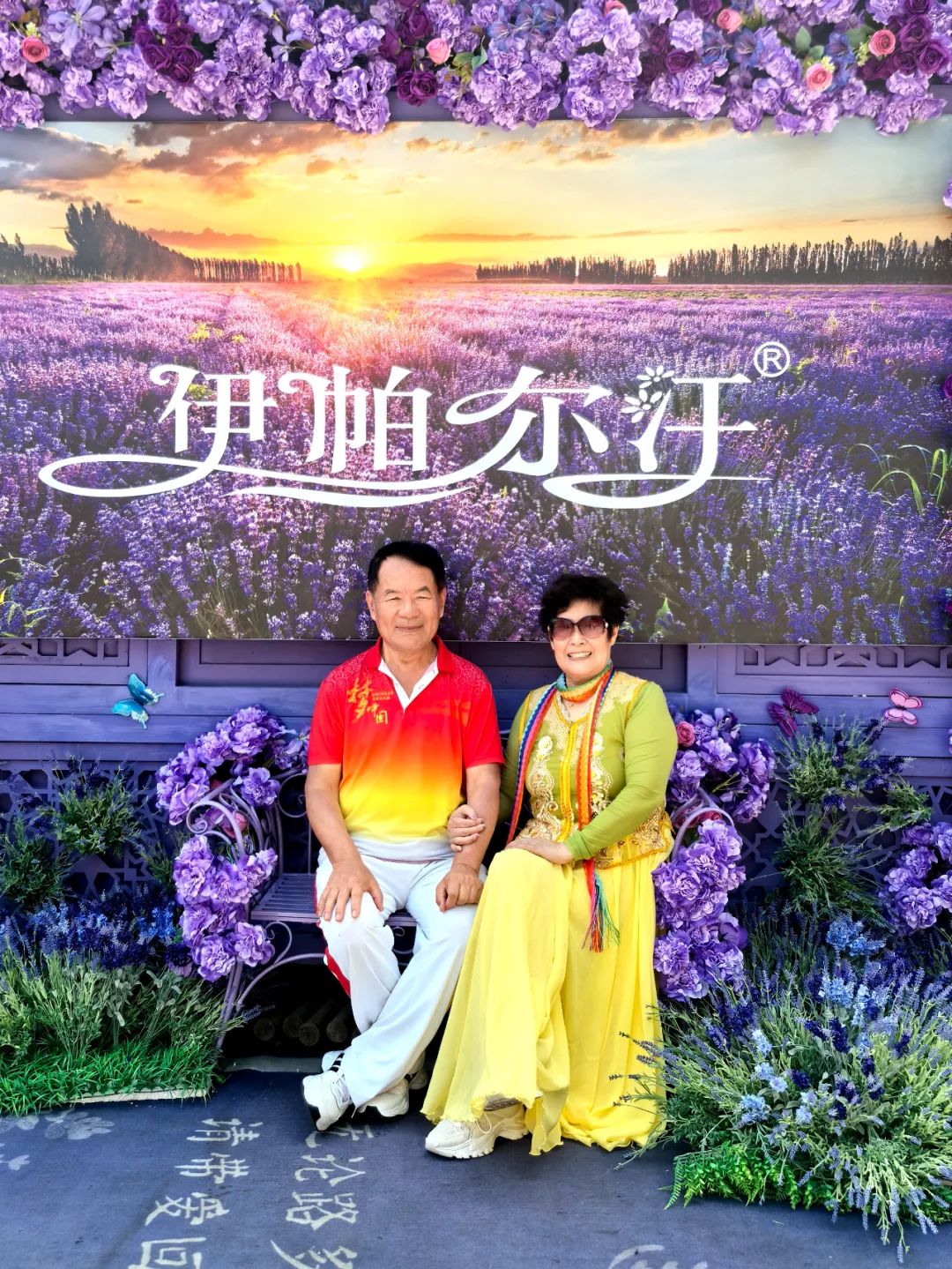 北疆游记之一：国际大巴扎