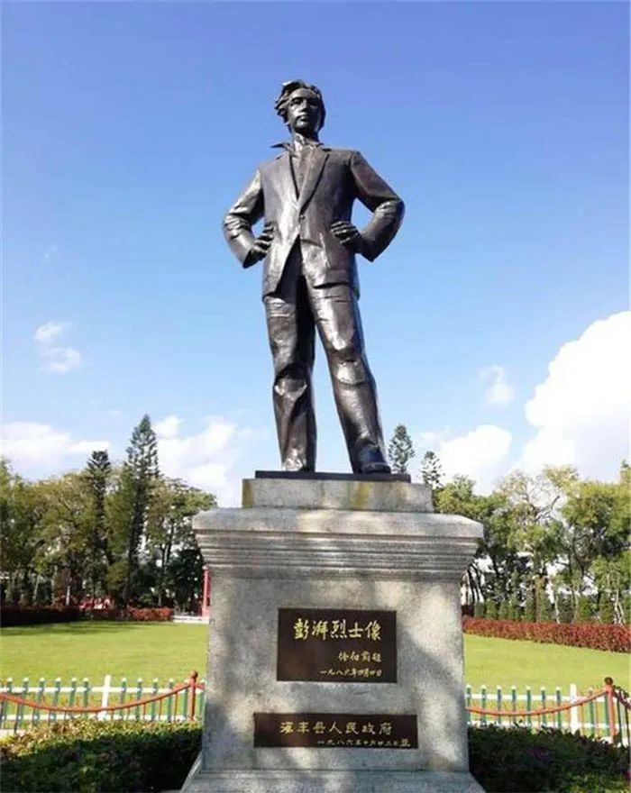 一家，两代，六张革命烈士证书，彭湃的故事，令人热血澎湃！