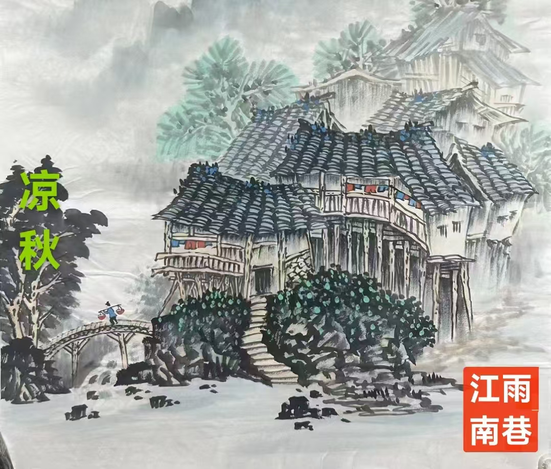 趣味藏头诗一组
