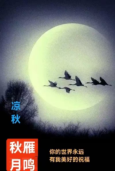 趣味藏头诗一组