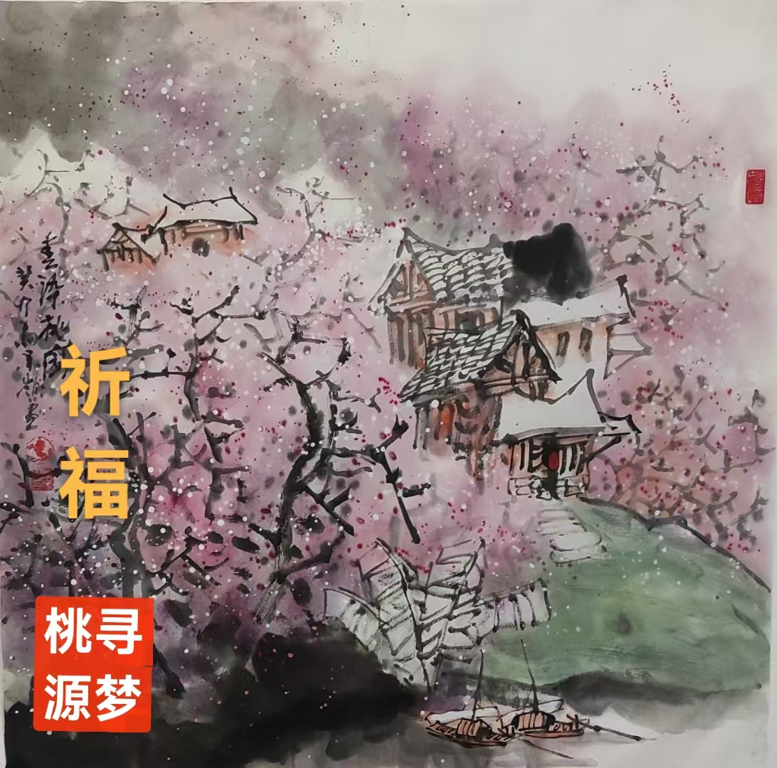 趣味藏头诗一组