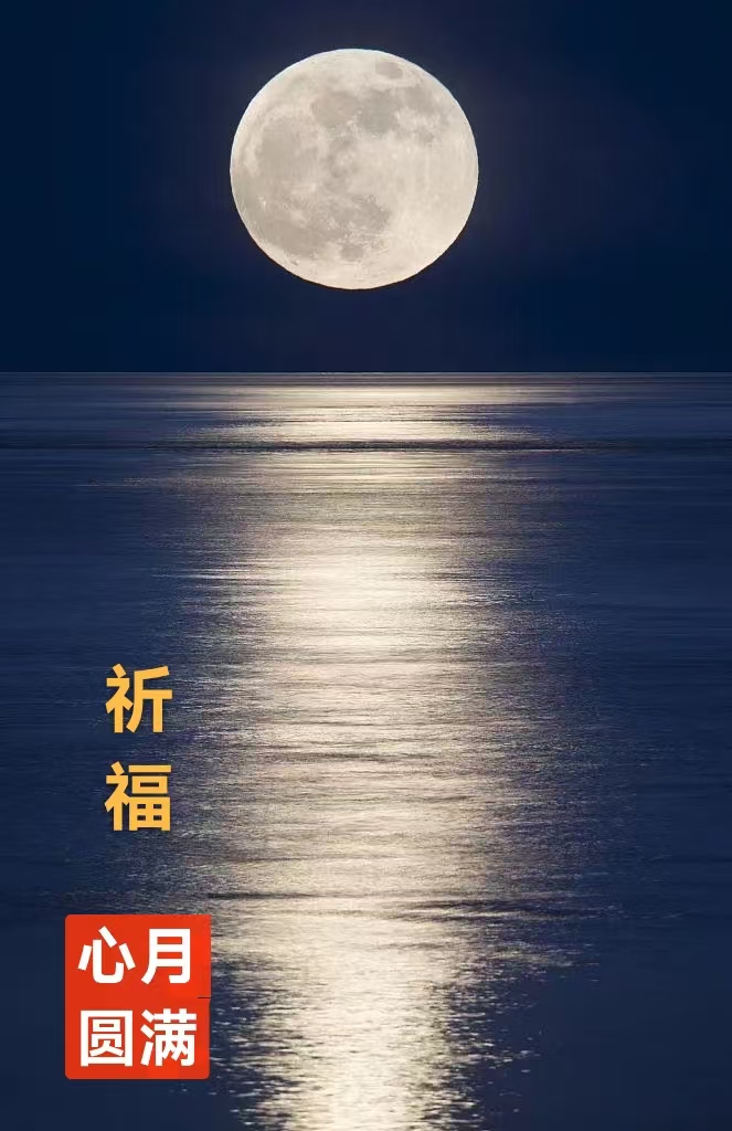 趣味藏头诗一组
