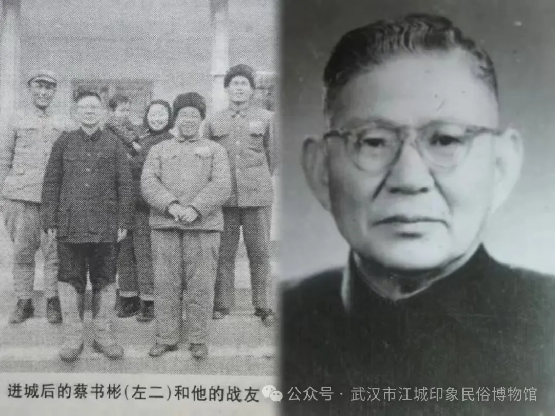 寻访平汉铁路工人破坏队后人记（连载十二）