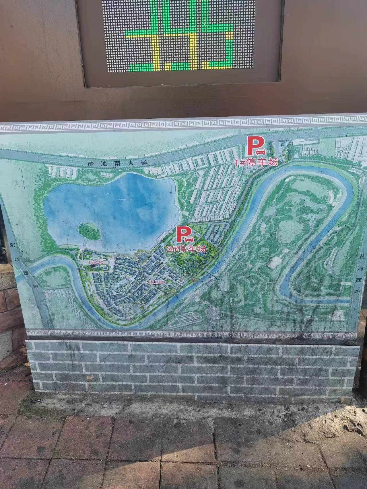 京杭大运河沧州段