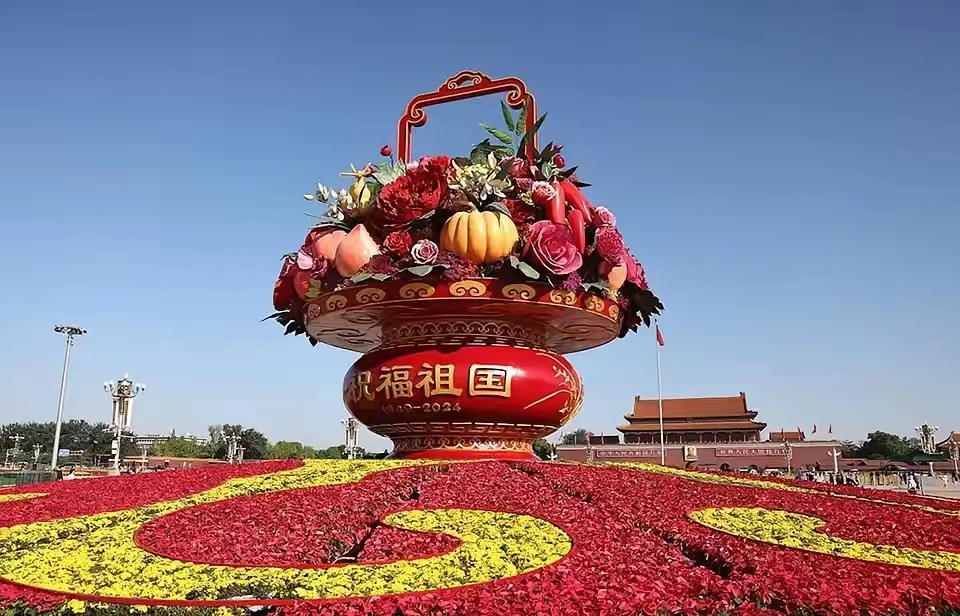 中华民族这片热土