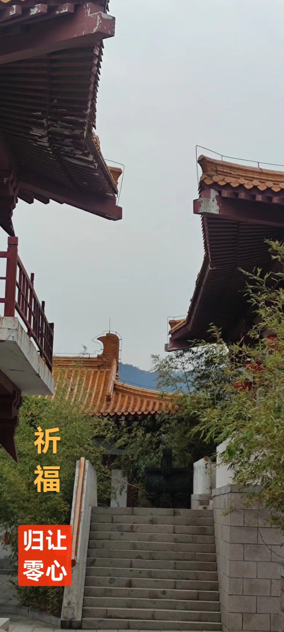 趣味藏头诗一组