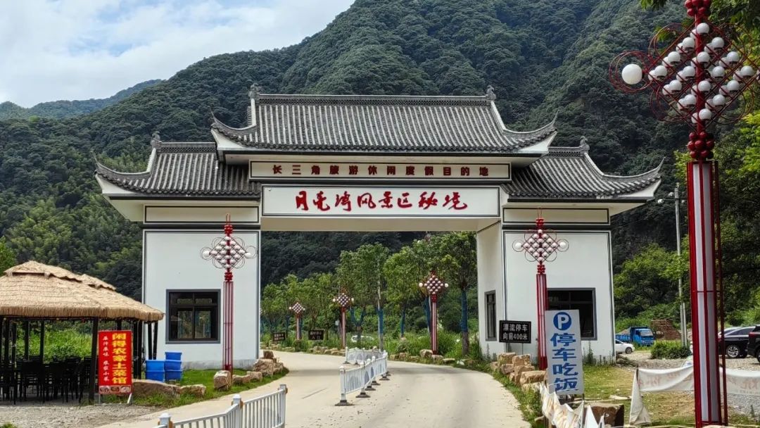 消暑的水仗