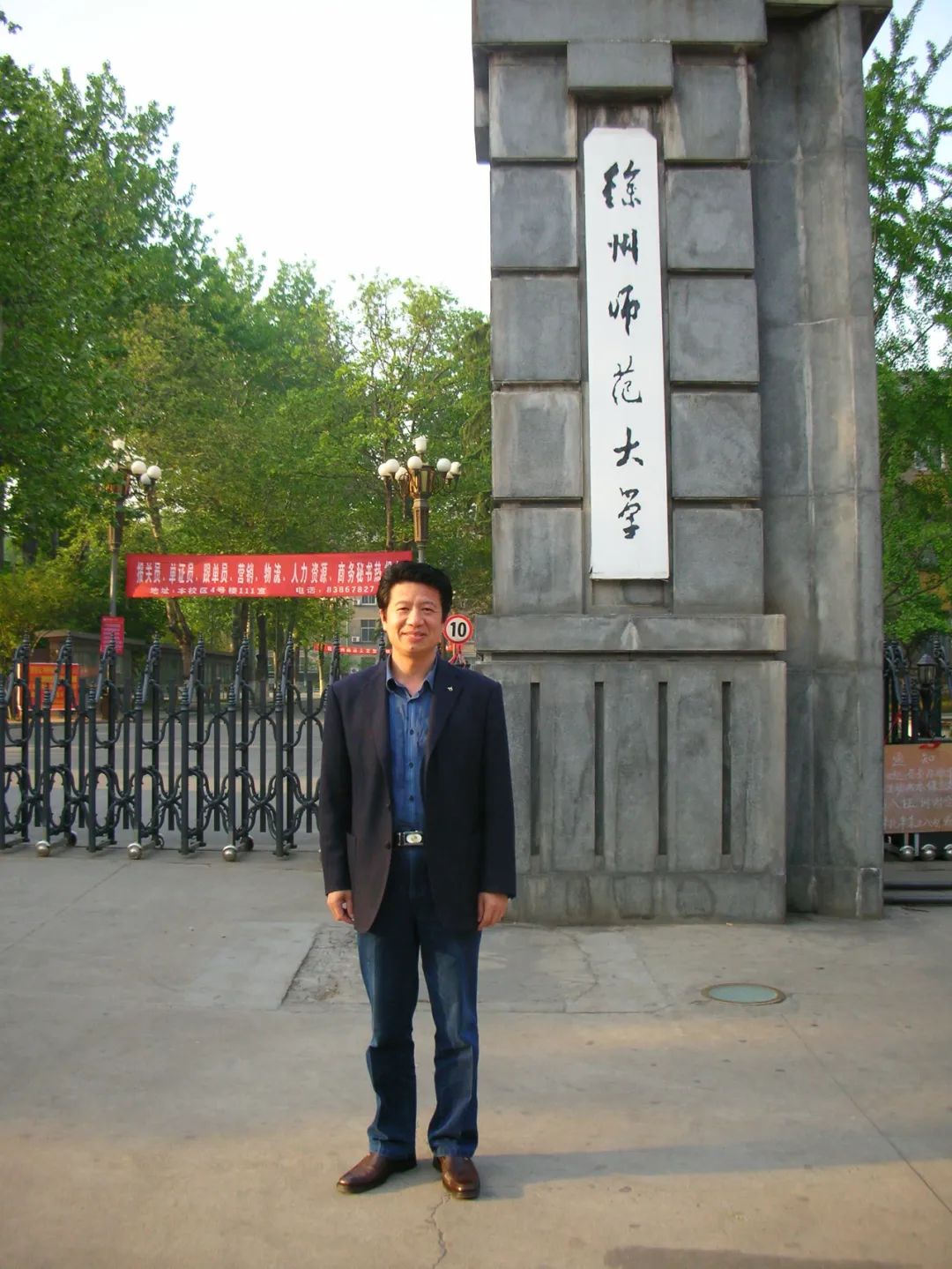 读书改变知青命运——关于1977年高考答记者问