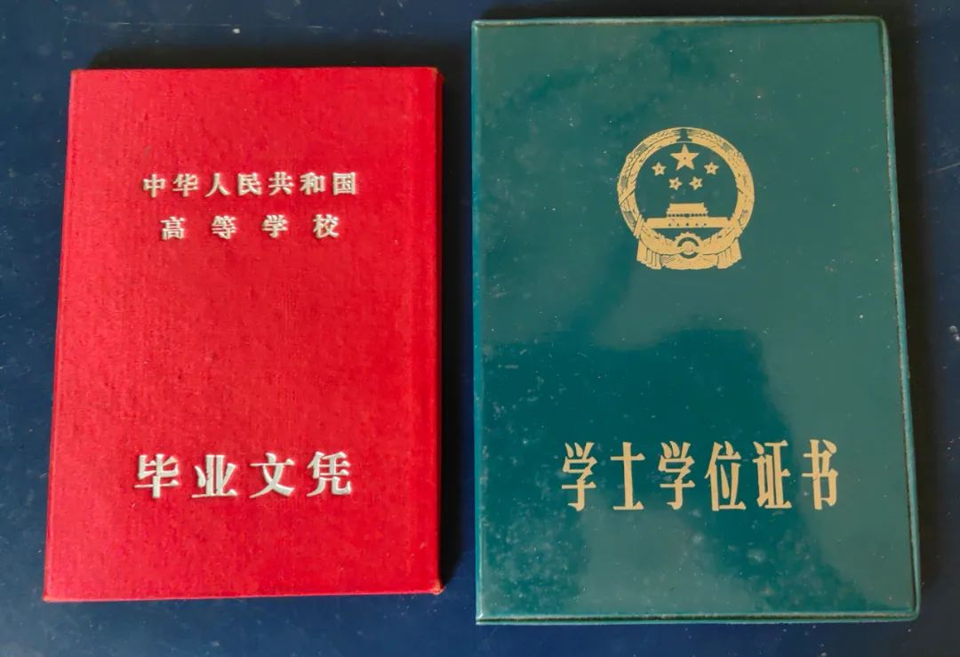读书改变知青命运——关于1977年高考答记者问