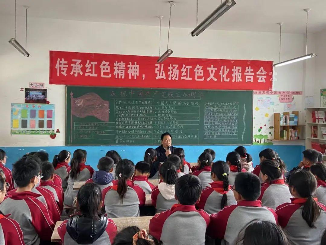 发挥资源优势 传承红色基因——邳州戴庄镇关工委工作纪实