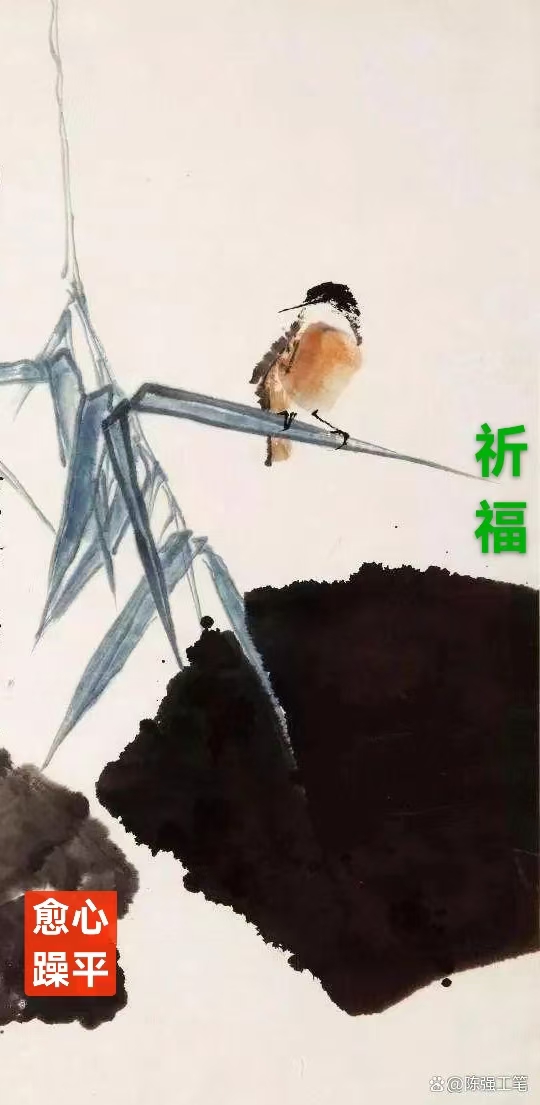 趣味藏头诗一组