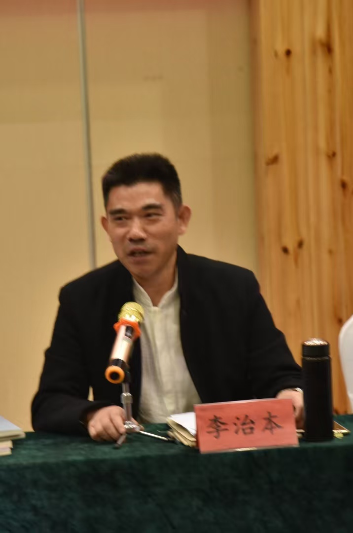 山水间的生态文学  ——读李治本散文《欲寻青山去》