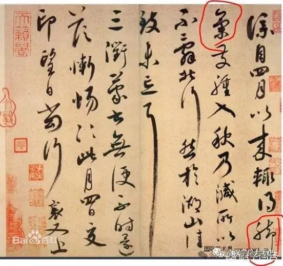 胡大房（二十二）