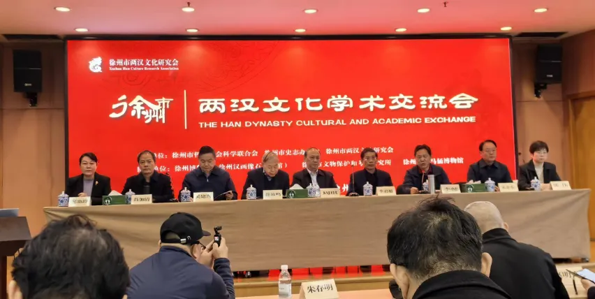 徐州汉代王陵探秘之管见