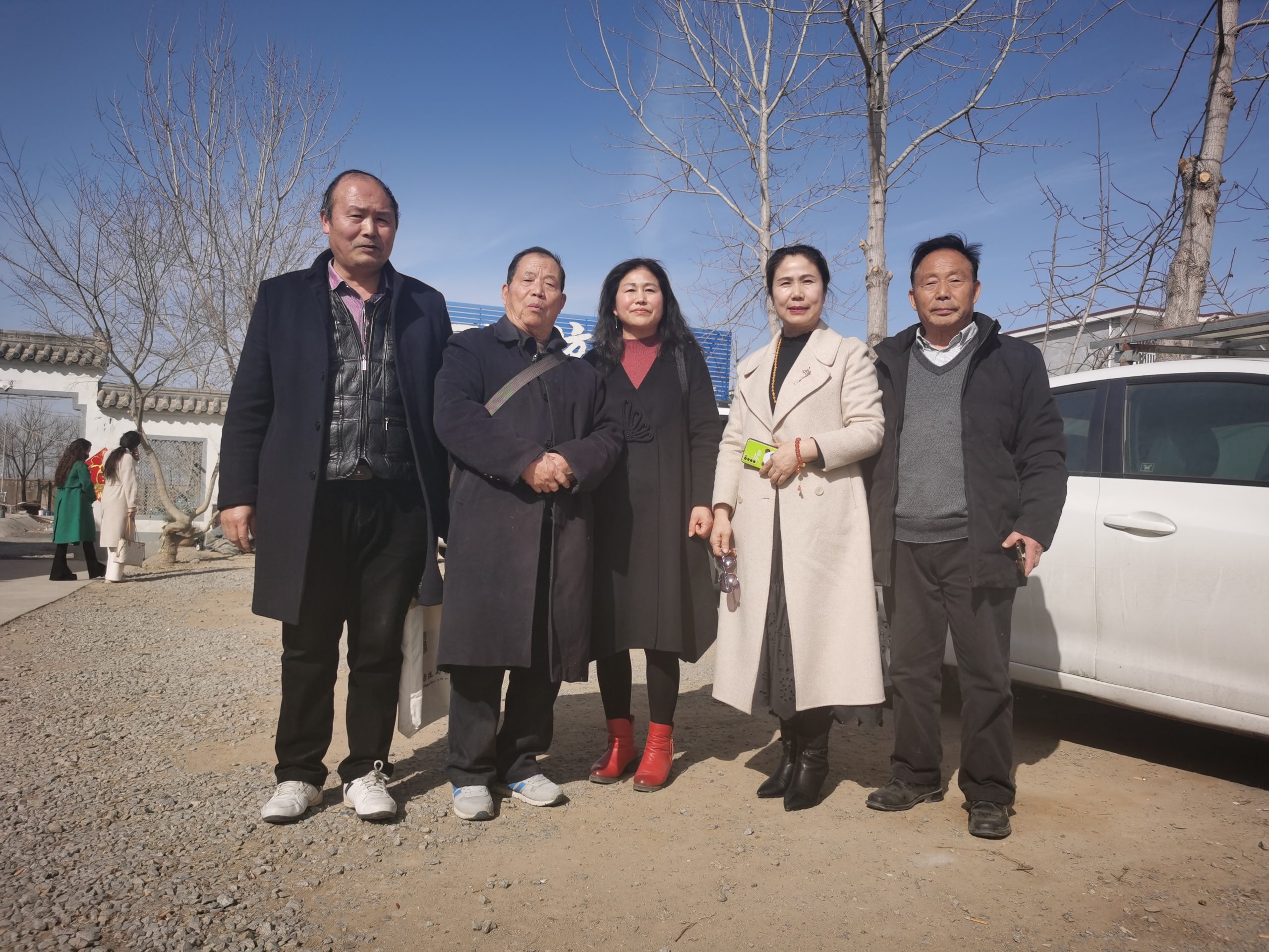 难忘戴庄之旅
