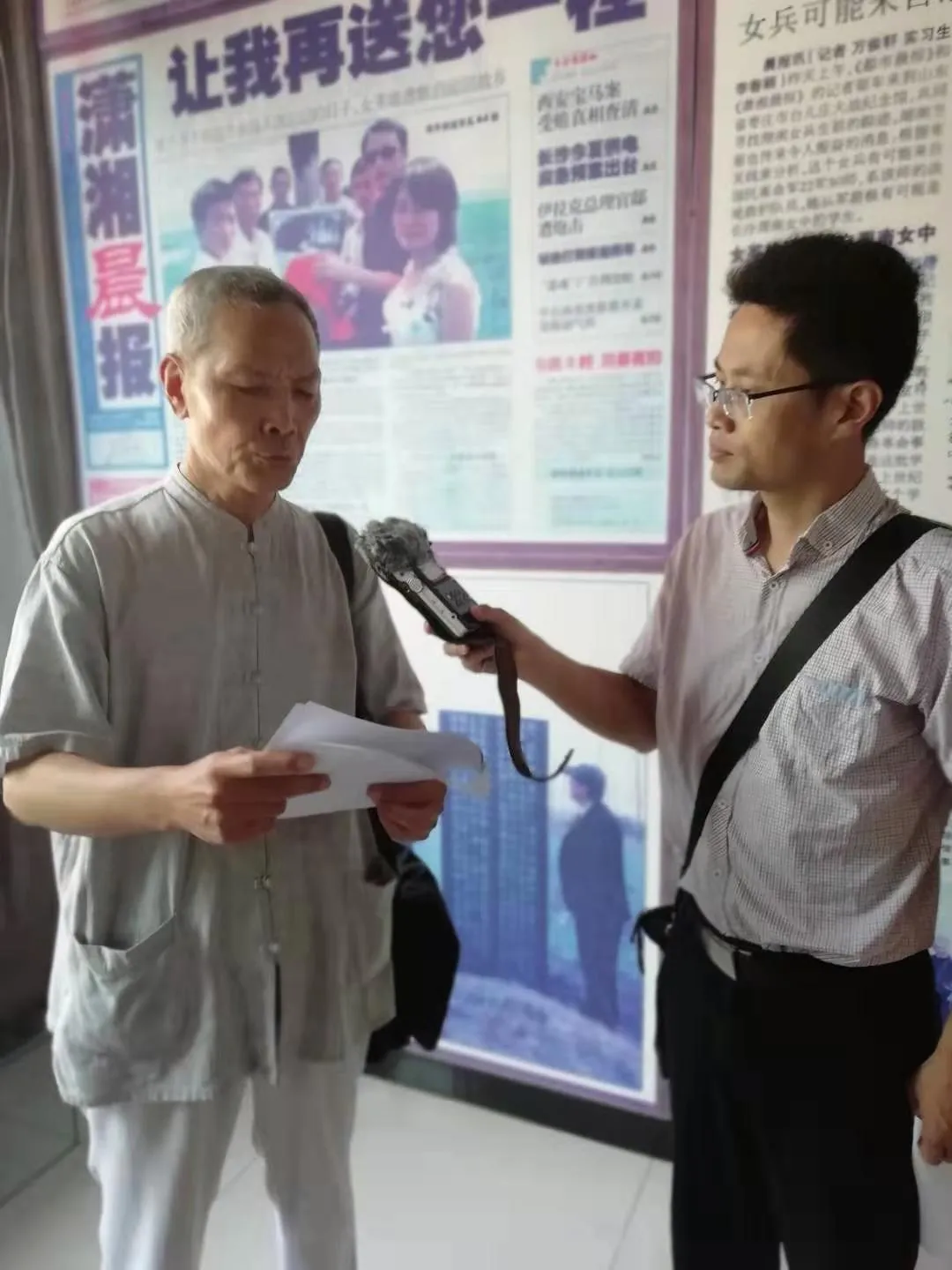 寻访平汉铁路工人破坏大队后人记（连载十七）