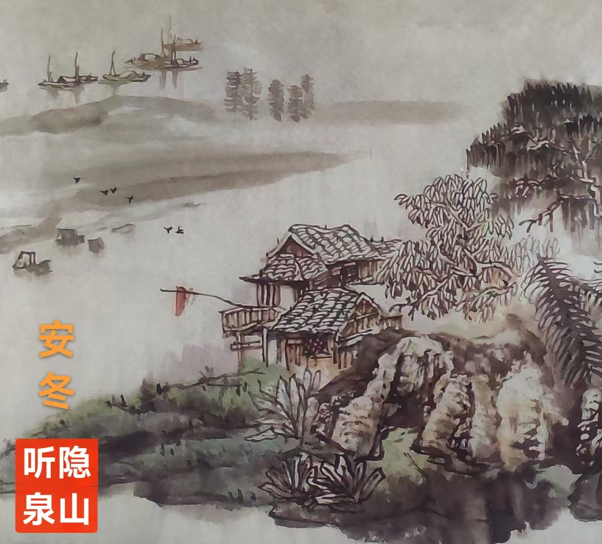 趣味藏头诗一组