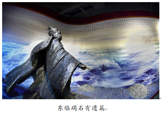 曹操与田畴：艰苦卓绝北征伟业，卓异成功人生选择