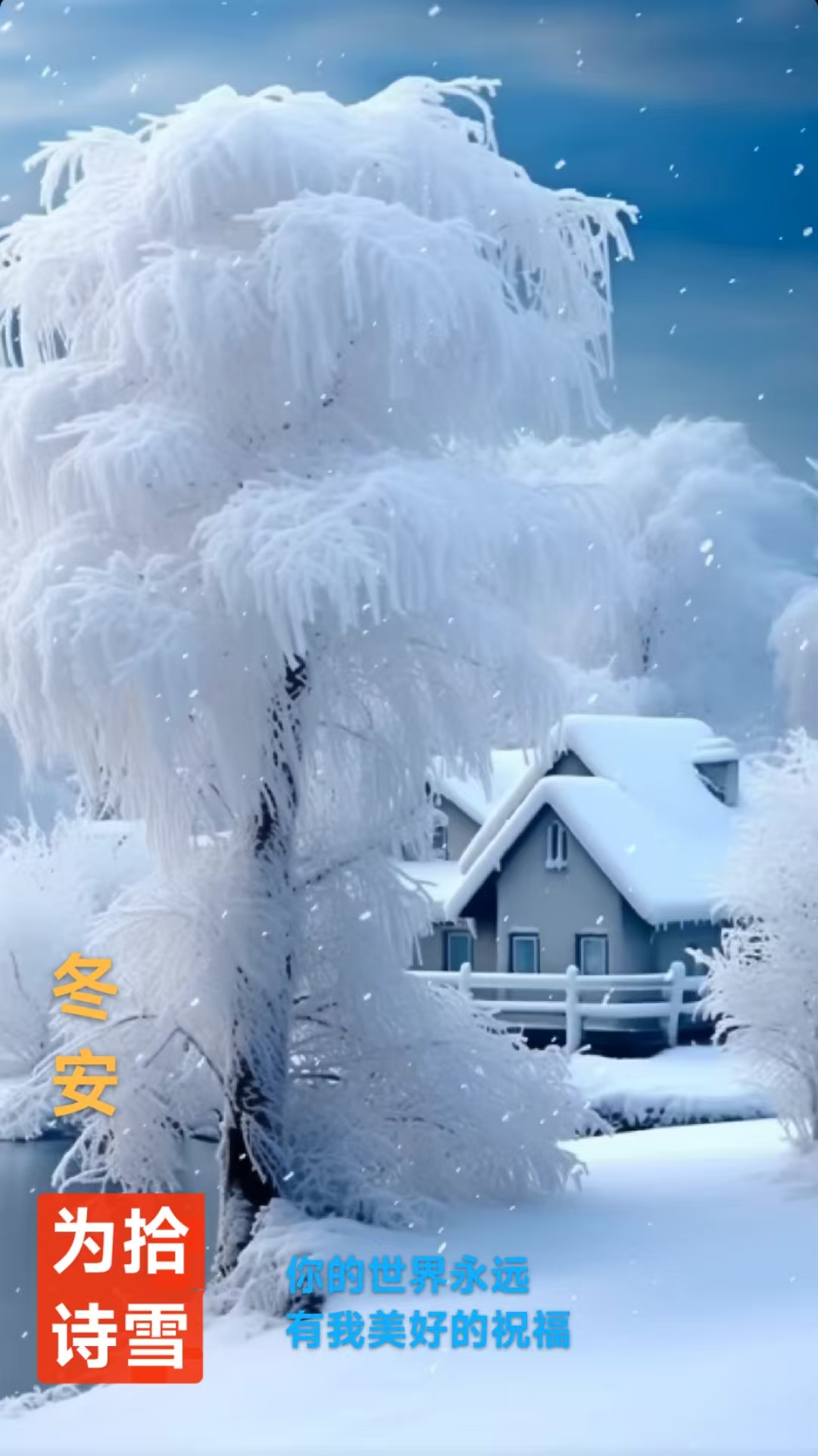趣味藏头诗一组