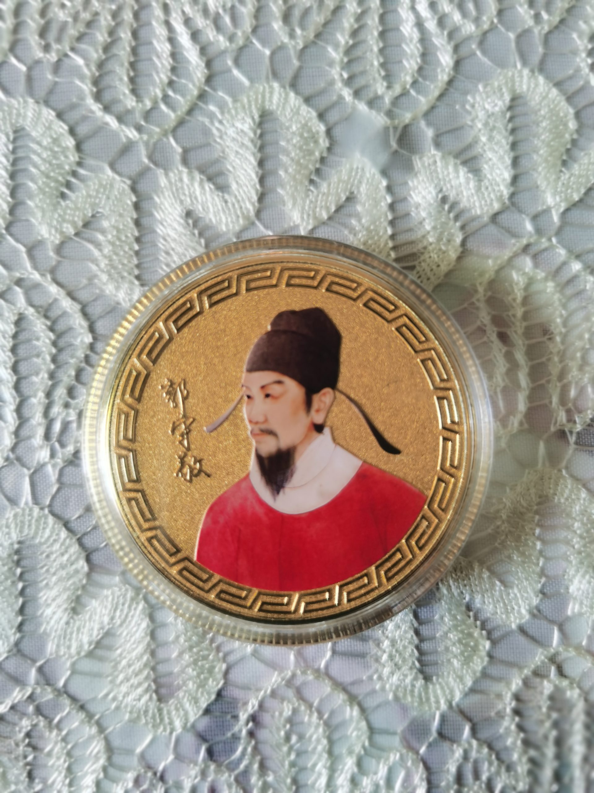 表哥的情与物
