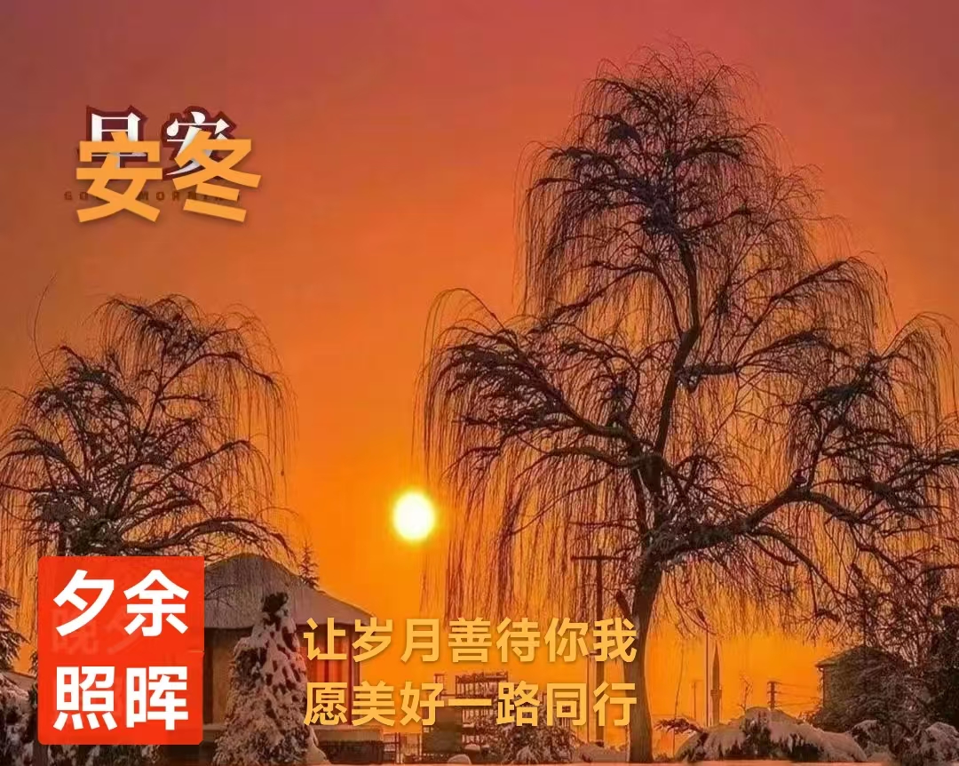 趣味藏头诗一组