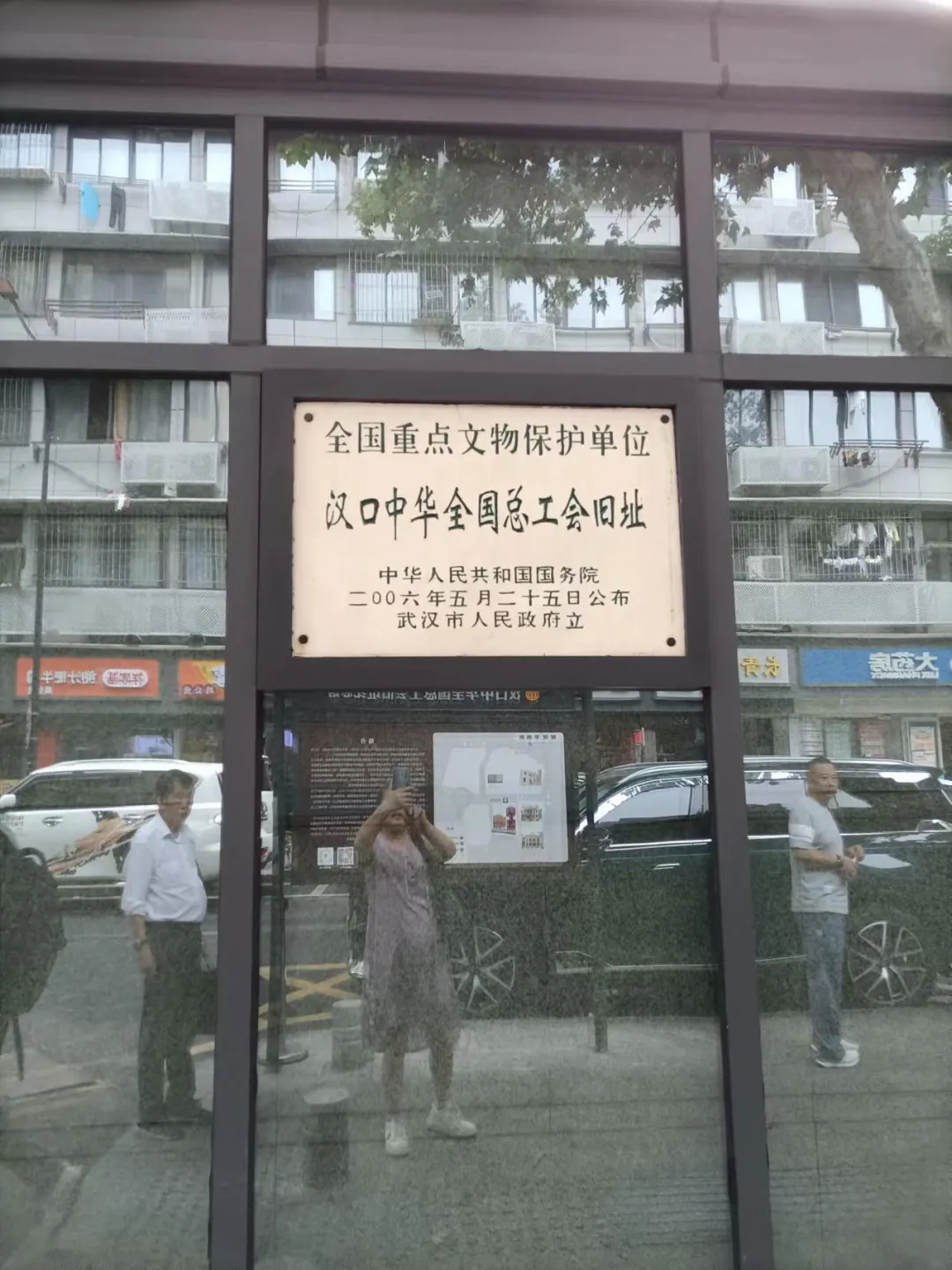 寻访平汉铁路工人破坏大队后人记(连载二十)