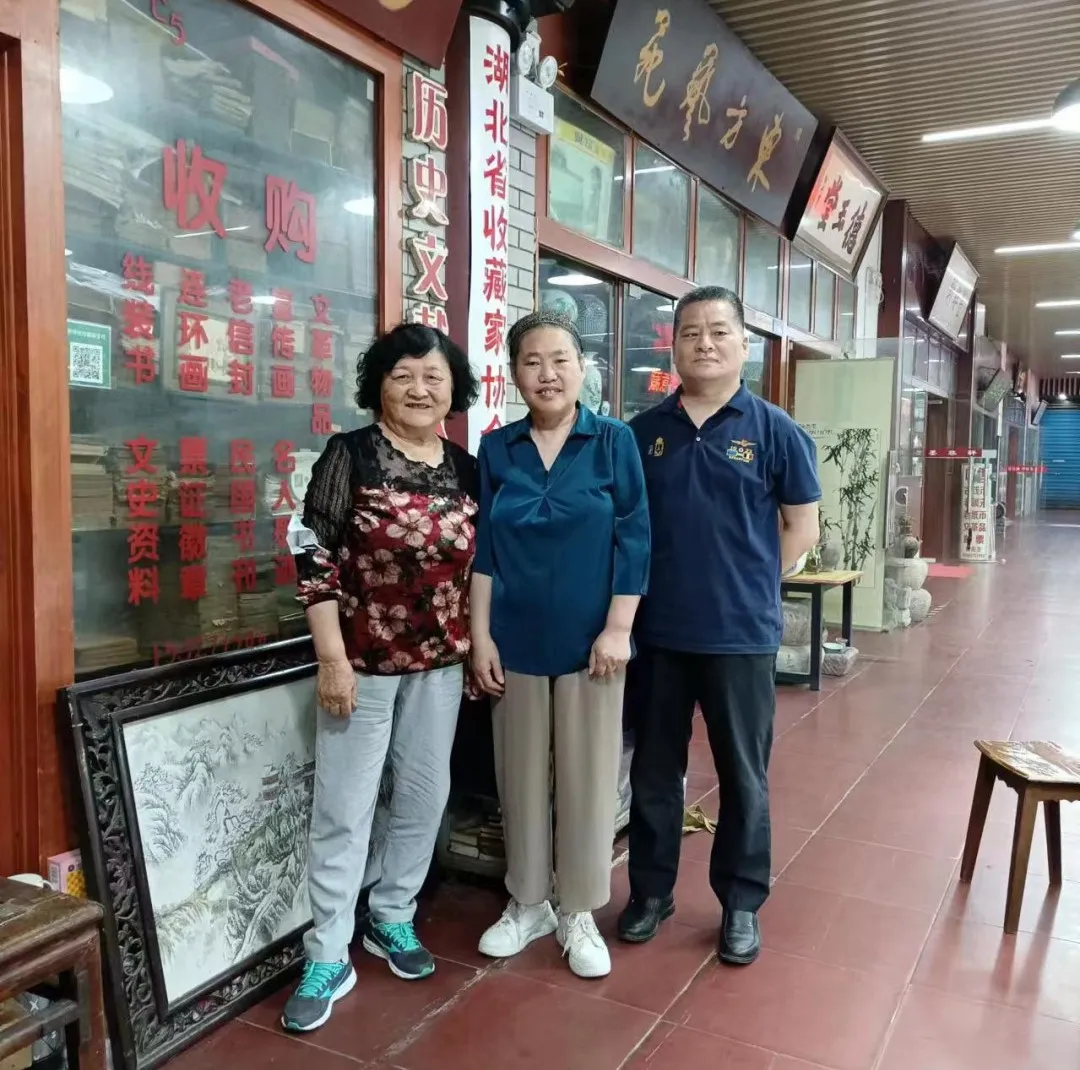 寻访平汉铁路工人破坏大队后人记(连载二十)