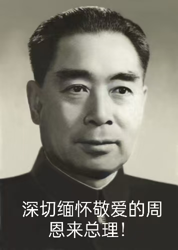 诗三首