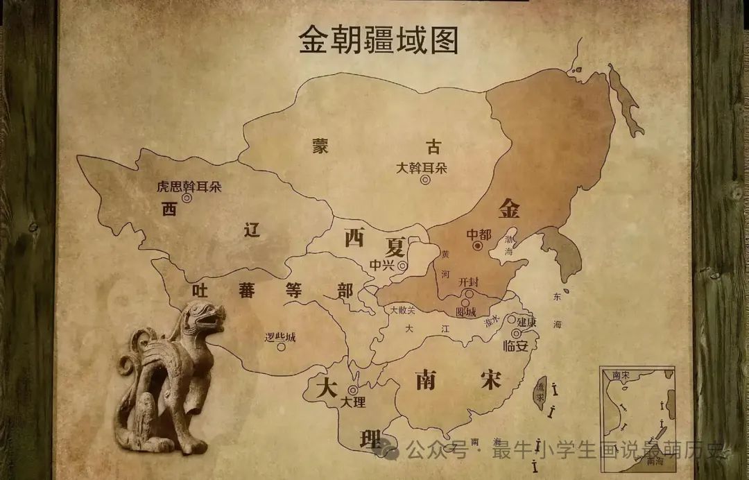 宴会上，领导让他跳舞助兴，他拒绝！不久他就打跑了领导！《天龙八部》里有他、《射雕英雄传》里有他后代！