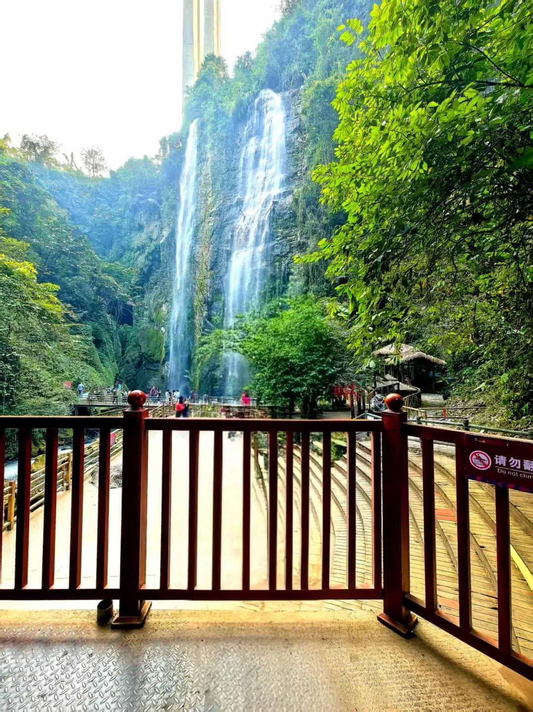 蛇年春节两广游记之三：古龙山大峡谷漂流