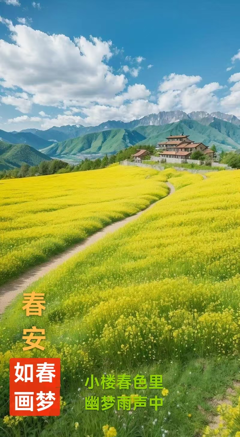 趣味藏头诗一组