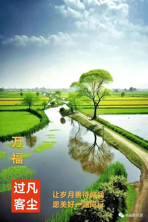 趣味藏头诗一组