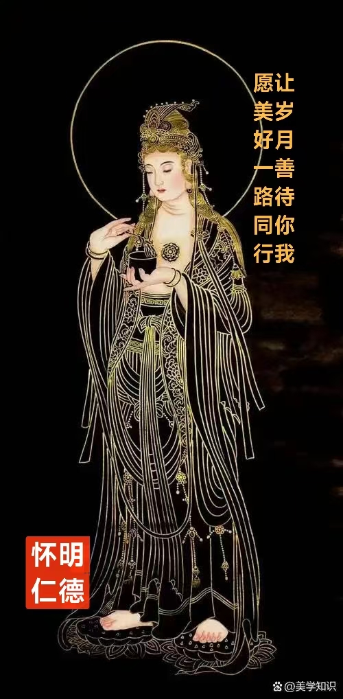趣味藏头诗一组